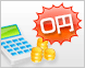9つの無料提供サービス