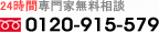 tel