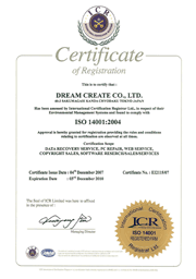 iso14001en