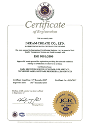 iso9001jp