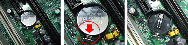 水銀電池除去方式