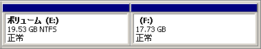 よくある外付ハードディスクの誤り症状