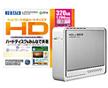 LAN DISK Home（HDL-GSシリーズ） 