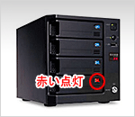 LANDISK（ランディスク）のデータ復旧サービス