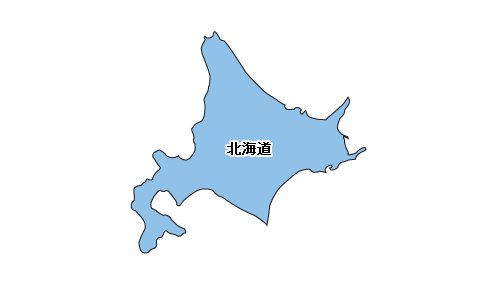 北海道データ復旧対応