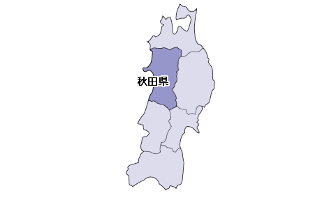 秋田県データ復旧対応