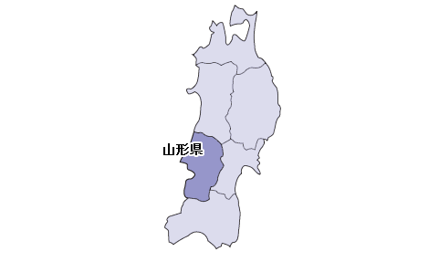 山形県データ復旧対応
