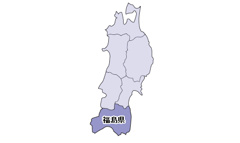 福島県データ復旧対応