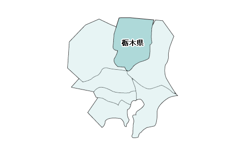 栃木県データ復旧対応