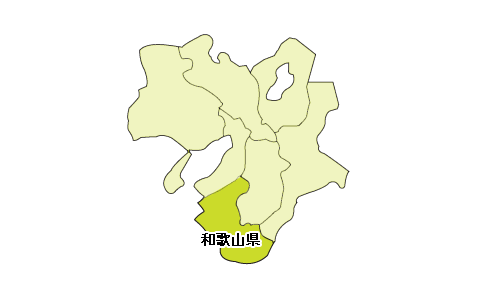 和歌山県データ復旧対応