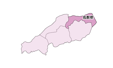 鳥取県データ復旧対応